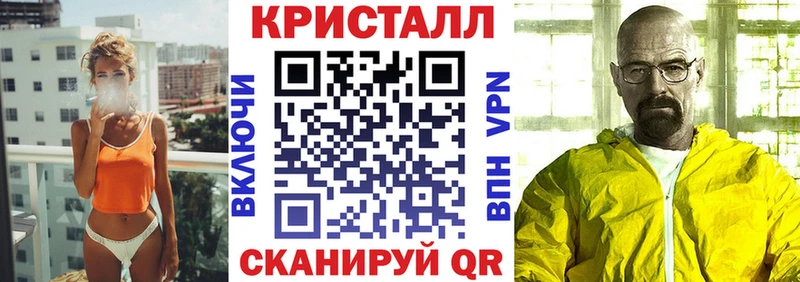 МЕГА ONION  Полесск  АМФ Розовый 