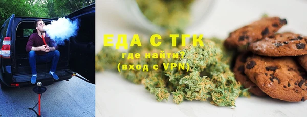 СК Армянск