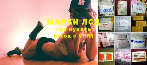 героин Аркадак