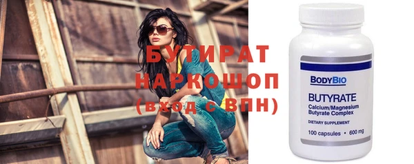 героин Аркадак