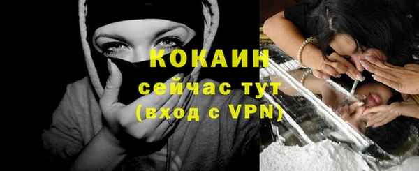 героин Аркадак