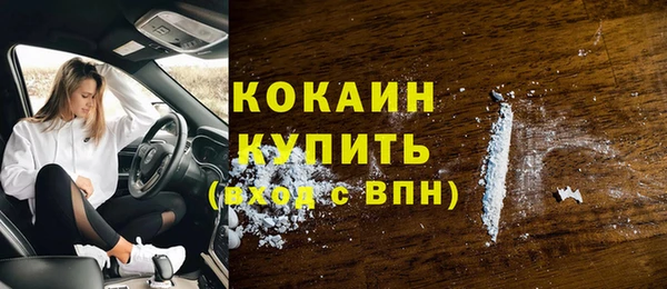 героин Аркадак