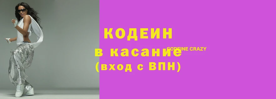 ПСИЛОЦИБИНОВЫЕ ГРИБЫ Арсеньев