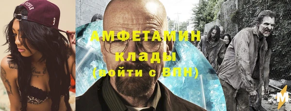 СК Армянск