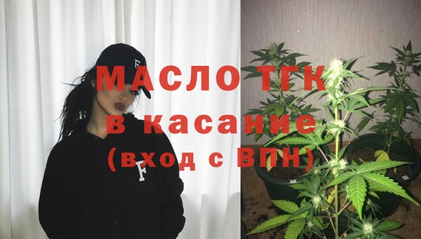 ПСИЛОЦИБИНОВЫЕ ГРИБЫ Арсеньев