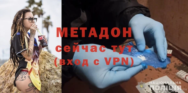 героин Аркадак