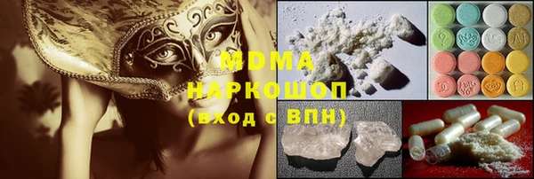 героин Аркадак