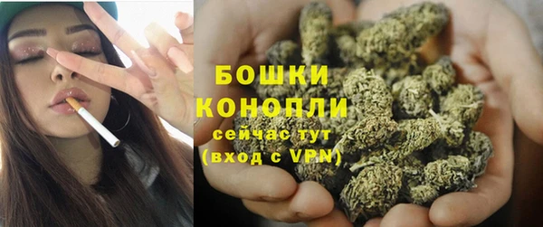героин Аркадак