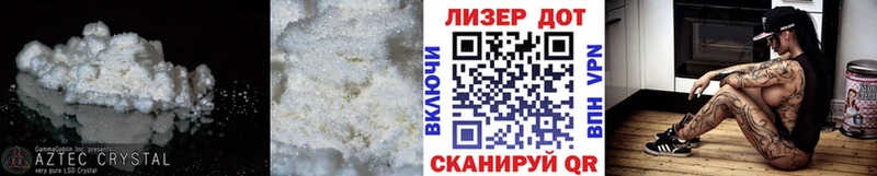 KRAKEN как войти  Полесск  ЛСД экстази кислота 